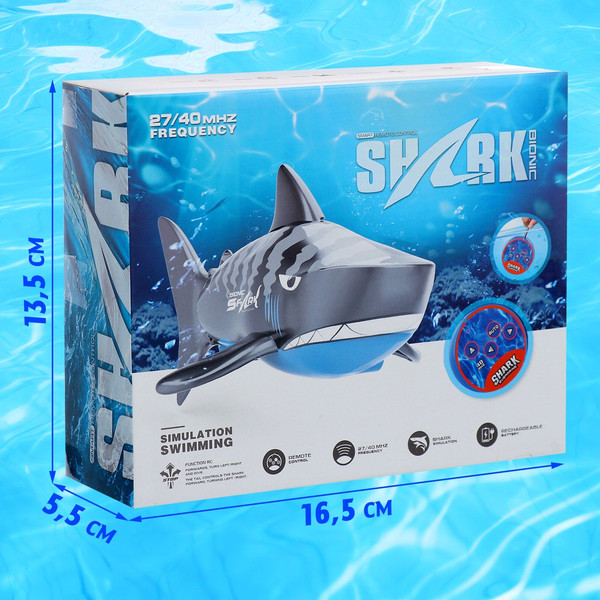 Изображение товара Радиоуправляемая игрушка Sima-Land Белая акула B1 / 10417979 (серый)