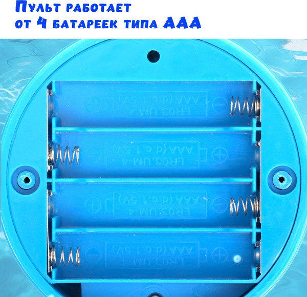 Изображение товара Радиоуправляемая игрушка Sima-Land Белая акула B1 / 10417979 (серый)