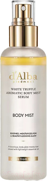 Изображение товара Сыворотка для тела d'Alba White Truffle Aromatic Body Mist Serum (250мл)
