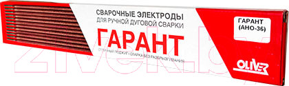 Изображение товара Электрод Oliver Гарант 2.0мм / A00027572 (1кг)