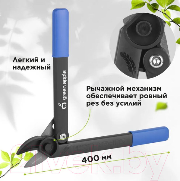 Изображение товара Сучкорез механический Green Apple GTBL-30 / Б0062399