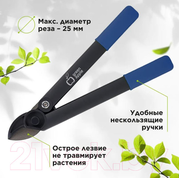Изображение товара Сучкорез механический Green Apple GTBL-30 / Б0062399