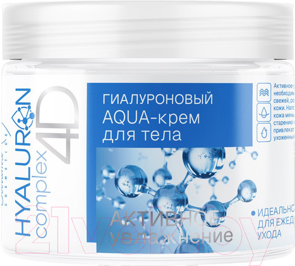 Изображение товара Крем для тела Белита-М Hyaluron Complex 4D Aqua-крем (250г)