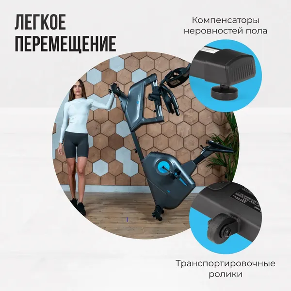 Изображение товара Велотренажер Oxygen Fitness Guru Concept RB