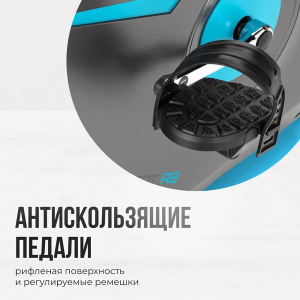 Изображение товара Велотренажер Oxygen Fitness Guru Concept RB