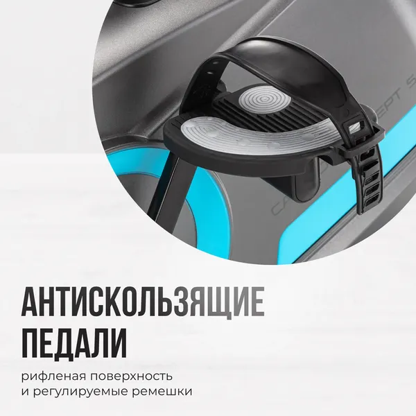 Изображение товара Велотренажер Oxygen Fitness Cardio Concept 5