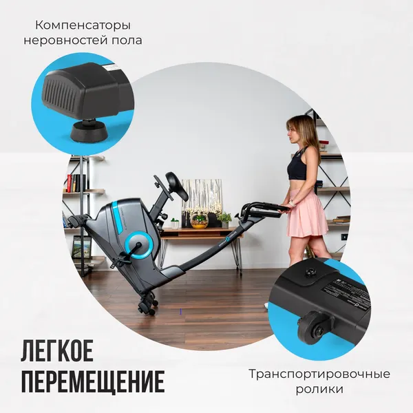 Изображение товара Велотренажер Oxygen Fitness Cardio Concept 5