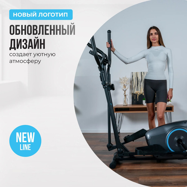 Изображение товара Эллиптический тренажер Oxygen Fitness Cadence El