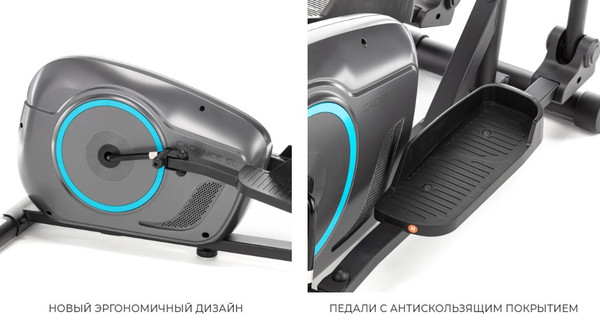 Изображение товара Эллиптический тренажер Oxygen Fitness Cadence El