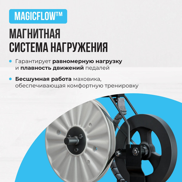 Изображение товара Эллиптический тренажер Oxygen Fitness Cadence El