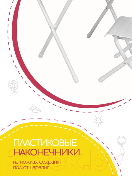 Изображение товара Комплект мебели с детским столом Дэми №2-03 (белый)