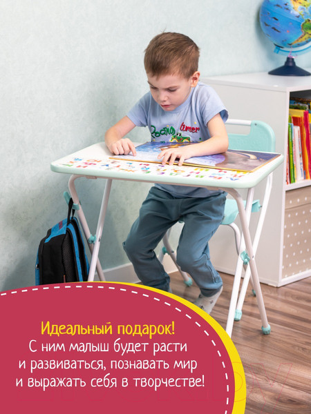 Изображение товара Комплект мебели с детским столом Дэми №2-03 (белый)