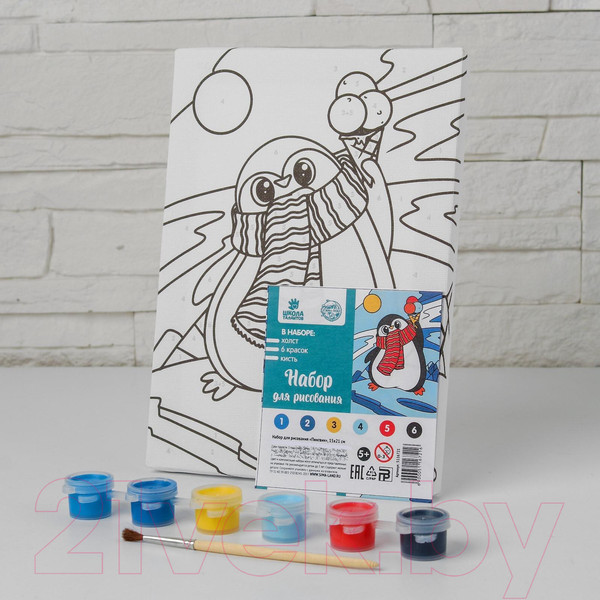 Изображение товара Картина по номерам Школа талантов Новый год! Пингвин / 5116721