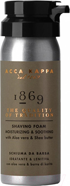 Изображение товара Пена для бритья Acca Kappa 1869 (200мл)