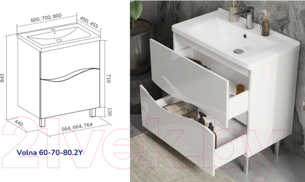 Изображение товара Тумба под умывальник Volna 80.2Y Миранда (напольная)