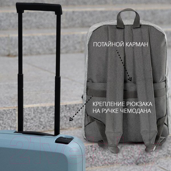 Изображение товара Рюкзак спортивный STG FB-006 / Х113268 (черный/серый)