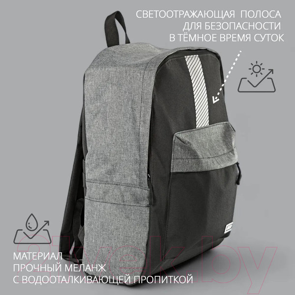 Изображение товара Рюкзак спортивный STG FB-006 / Х113268 (черный/серый)
