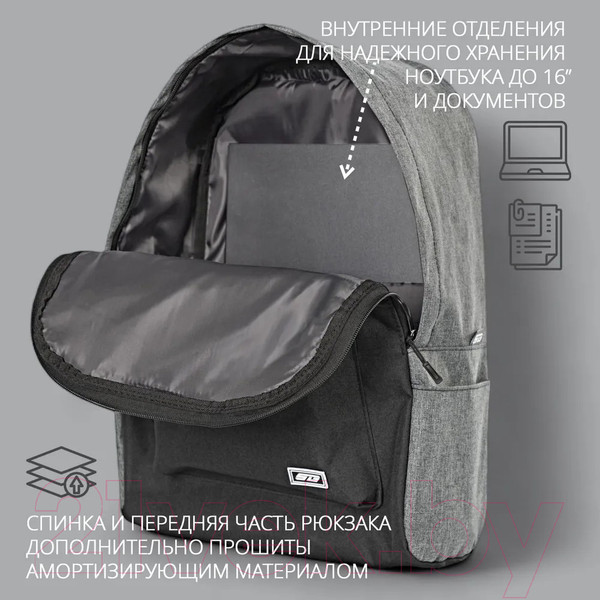 Изображение товара Рюкзак спортивный STG FB-006 / Х113268 (черный/серый)