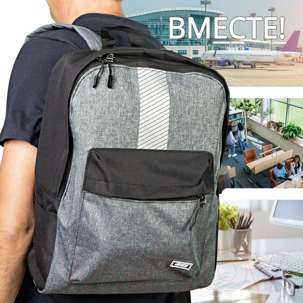 Изображение товара Рюкзак спортивный STG FB-006 / Х113269 (серый/черный)