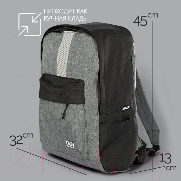 Изображение товара Рюкзак спортивный STG FB-006 / Х113269 (серый/черный)