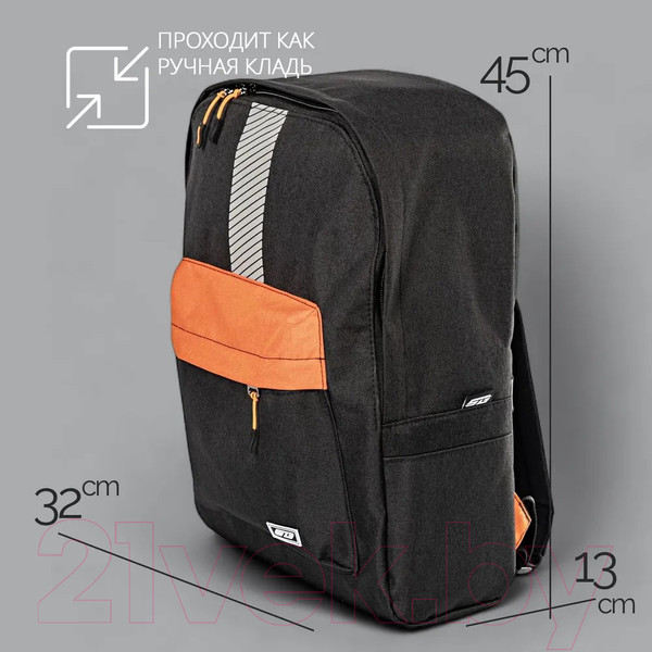 Изображение товара Рюкзак спортивный STG FB-006 / Х113270 (черный/оранжевый)
