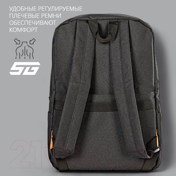 Изображение товара Рюкзак спортивный STG FB-006 / Х113270 (черный/оранжевый)