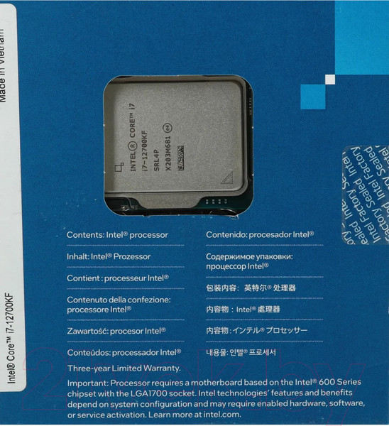 Изображение товара Процессор Intel Core i7-12700KF (OEM) / BX8071512700KFSRL4P