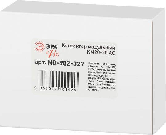Изображение товара Контактор ЭРА Pro NO-902-327 КМ20-20 АС / Б0062261