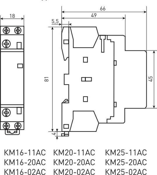 Изображение товара Контактор ЭРА Pro NO-902-327 КМ20-20 АС / Б0062261