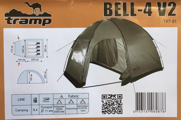 Изображение товара Палатка Tramp Bell 4 Sand  V2  / TRT-81s