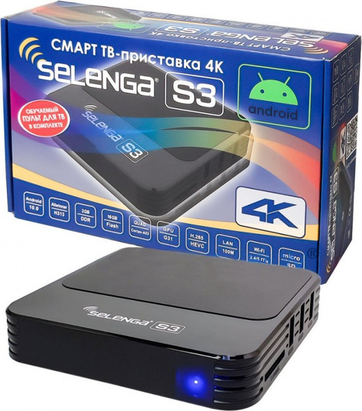 Изображение товара Смарт-приставка Selenga S3