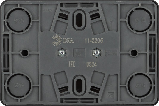 Изображение товара Розетка ЭРА Эксперт 11-2205-05 / Б0063047 (антрацит)