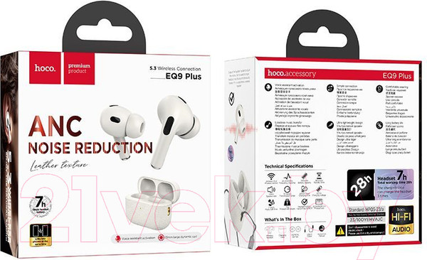 Изображение товара Беспроводные наушники Hoco EQ9 Plus TWS (молочный)