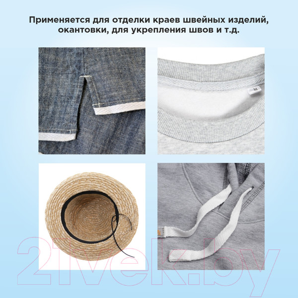 Изображение товара Тесьма для шитья Sentex Киперная 15мм 3.1 г/м (50м, суровая)