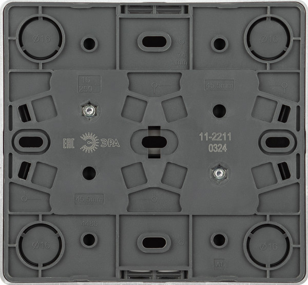 Изображение товара Розетка ЭРА Эксперт 11-2211-03 / Б0063022 (алюминий)