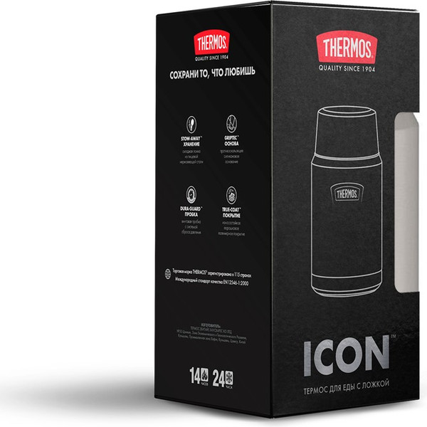 Изображение товара Термос для еды Thermos IS-301 MS / 563149 (стальной)