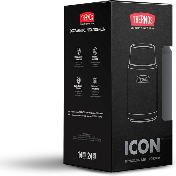 Изображение товара Термос для еды Thermos IS-301 GT / 563156 (гранитный)