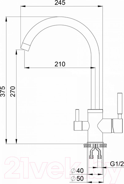 Изображение товара Смеситель Krona Brunnen H270 1 / КА-00006917 (черный)