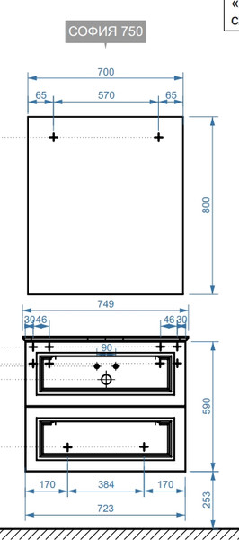 Изображение товара Тумба под умывальник Belux София НП 75-02 (1, белый глянцевый)