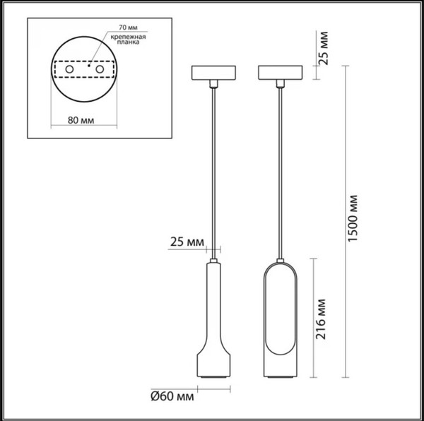 Изображение товара Потолочный светильник Odeon Light Pietra 7010/1A