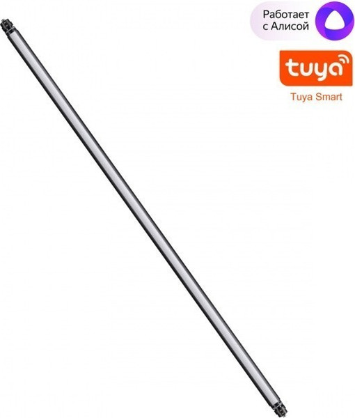 Изображение товара Трековый светильник Novotech 359370