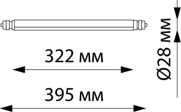 Изображение товара Трековый светильник Novotech 359369