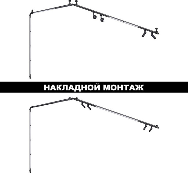 Изображение товара Трековый светильник Novotech 359365