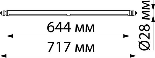Изображение товара Трековый светильник Novotech 359363