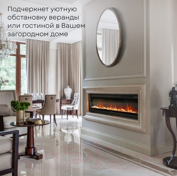 Изображение товара Электрокамин PLANTA PFP-INS150