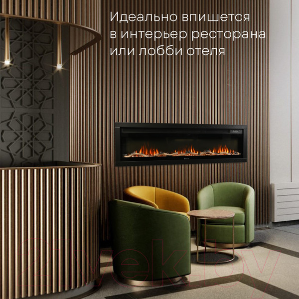 Изображение товара Электрокамин PLANTA PFP-INS150
