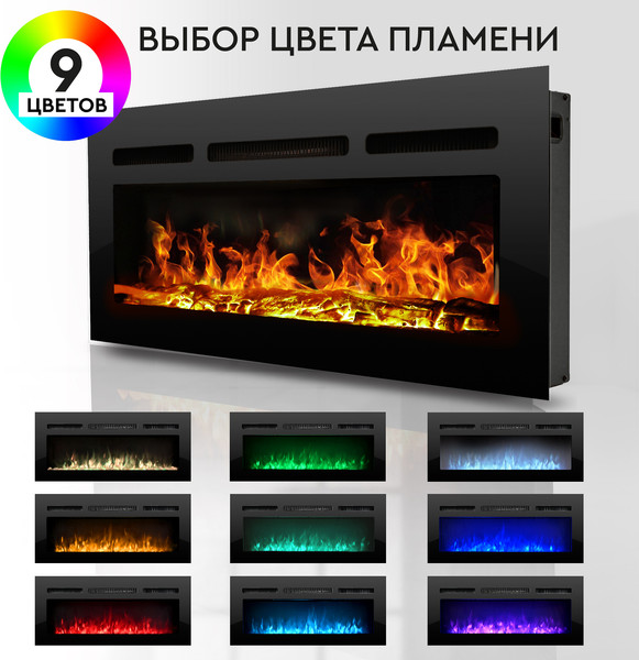 Изображение товара Электрокамин PLANTA PFP-INS040