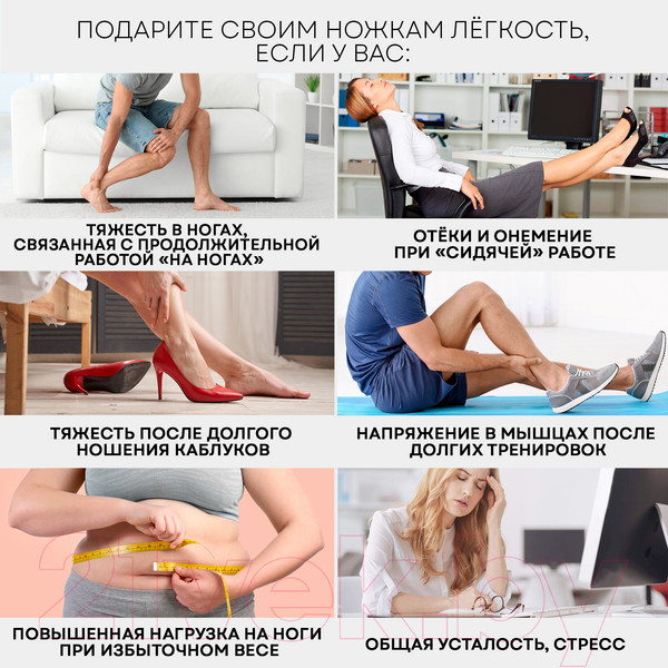 Изображение товара Массажер электронный PLANTA MF-11