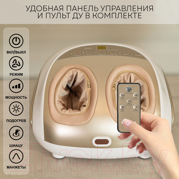 Изображение товара Массажер электронный PLANTA MF-11