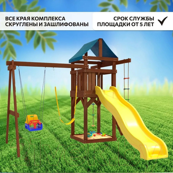Изображение товара Игровой комплекс National Tree Company IgroWoods с качелями 3 в 1 / ДП-15 Premium